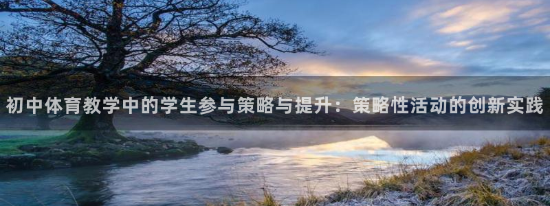 沐鸣2登录注册