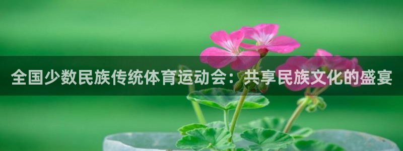 沐鸣2体育凯捷登陆