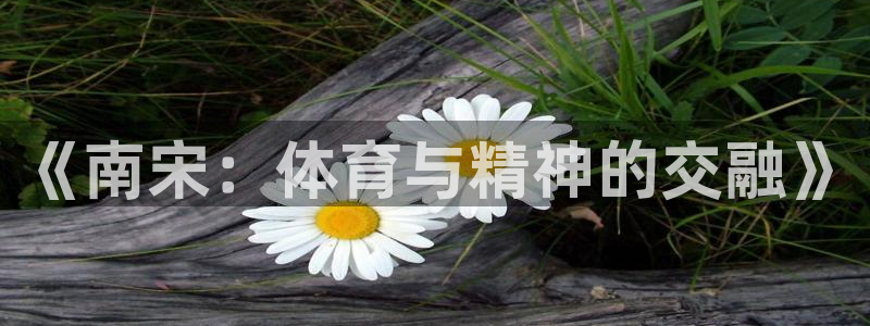 沐鸣2体育注册平台