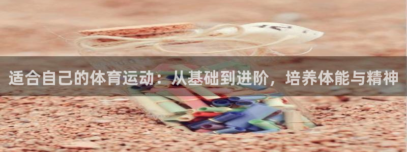沐鸣2体育3