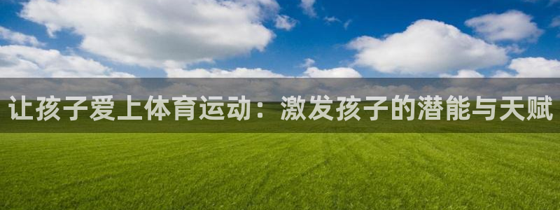 沐鸣2官网注册