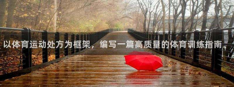 沐鸣22平台