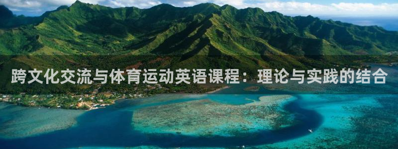 杭州意昂科技有限公司