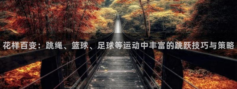 北京意昂科技有限公司