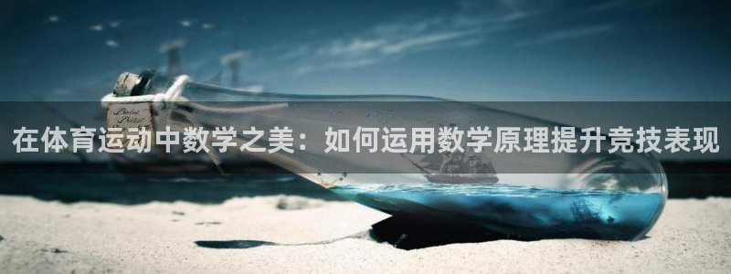 沐鸣24开户