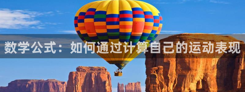 沐鸣2代理