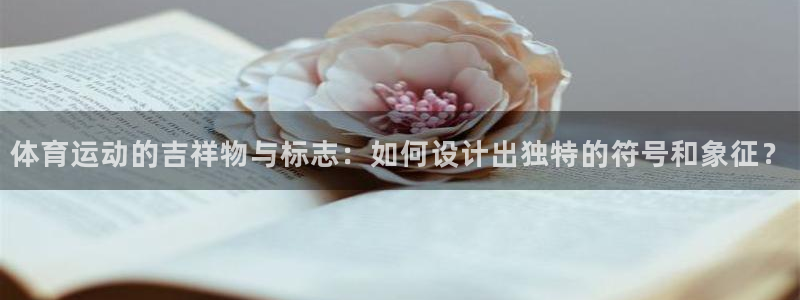 沐鸣2体育平台登录入口
