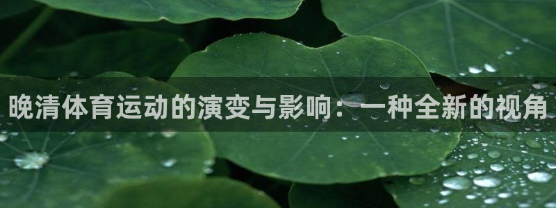 意昂官网