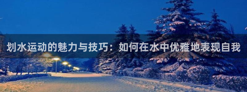沐鸣22平台