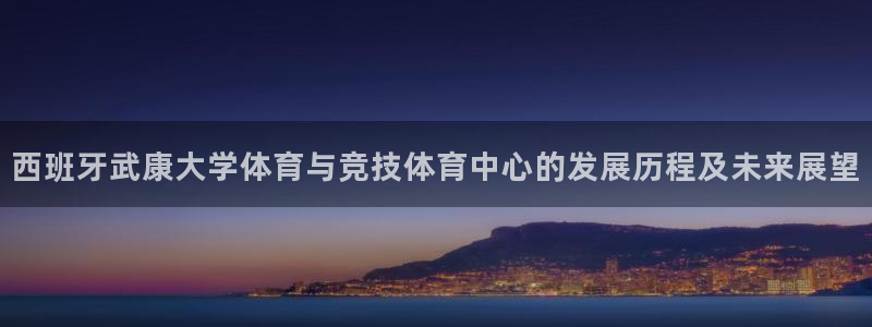 无锡意昂