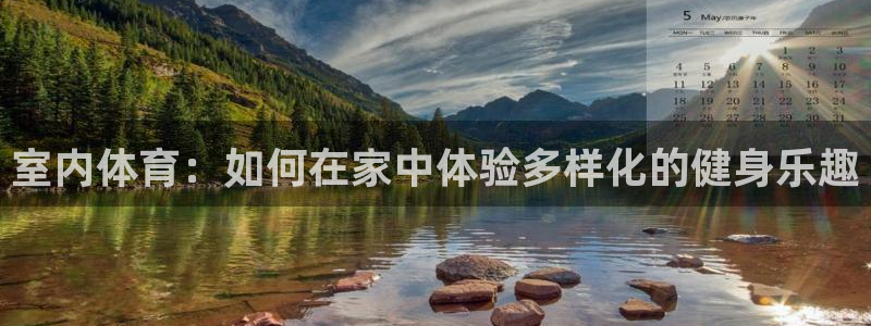沐鸣25