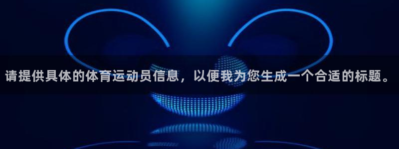 意昂招商