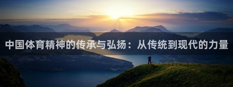 沐鸣2