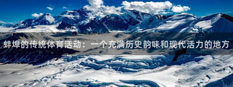 沐鸣22登录入口