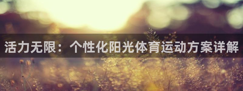 广州市意昂智能科技有限公司