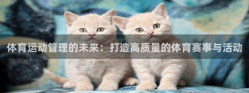 沐鸣2体育官网入口登录